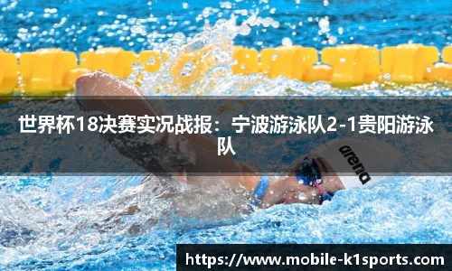 K1体育官方网站