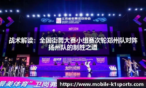 K1体育